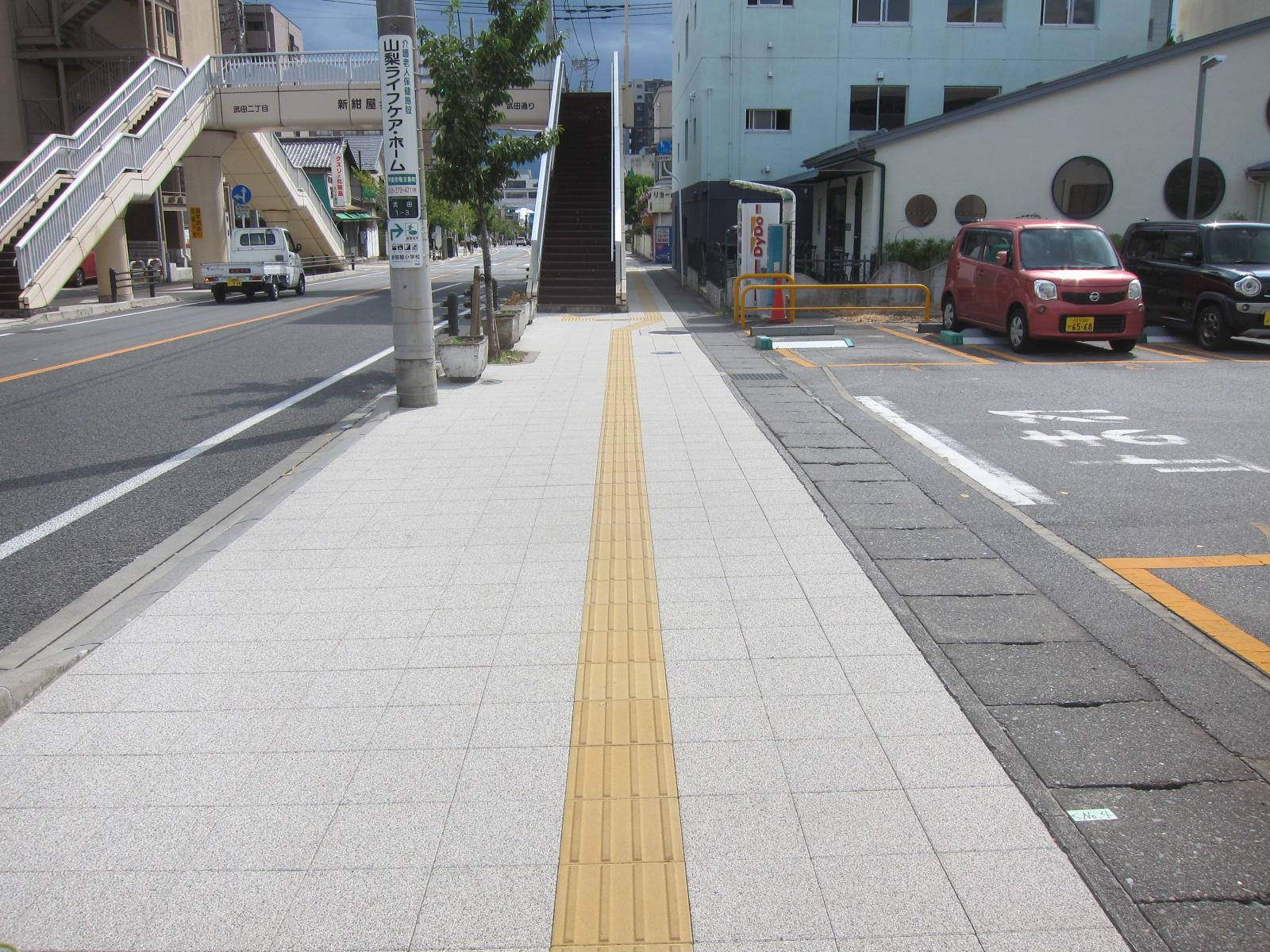 （主）甲府山梨線歩道補修工事（明許）