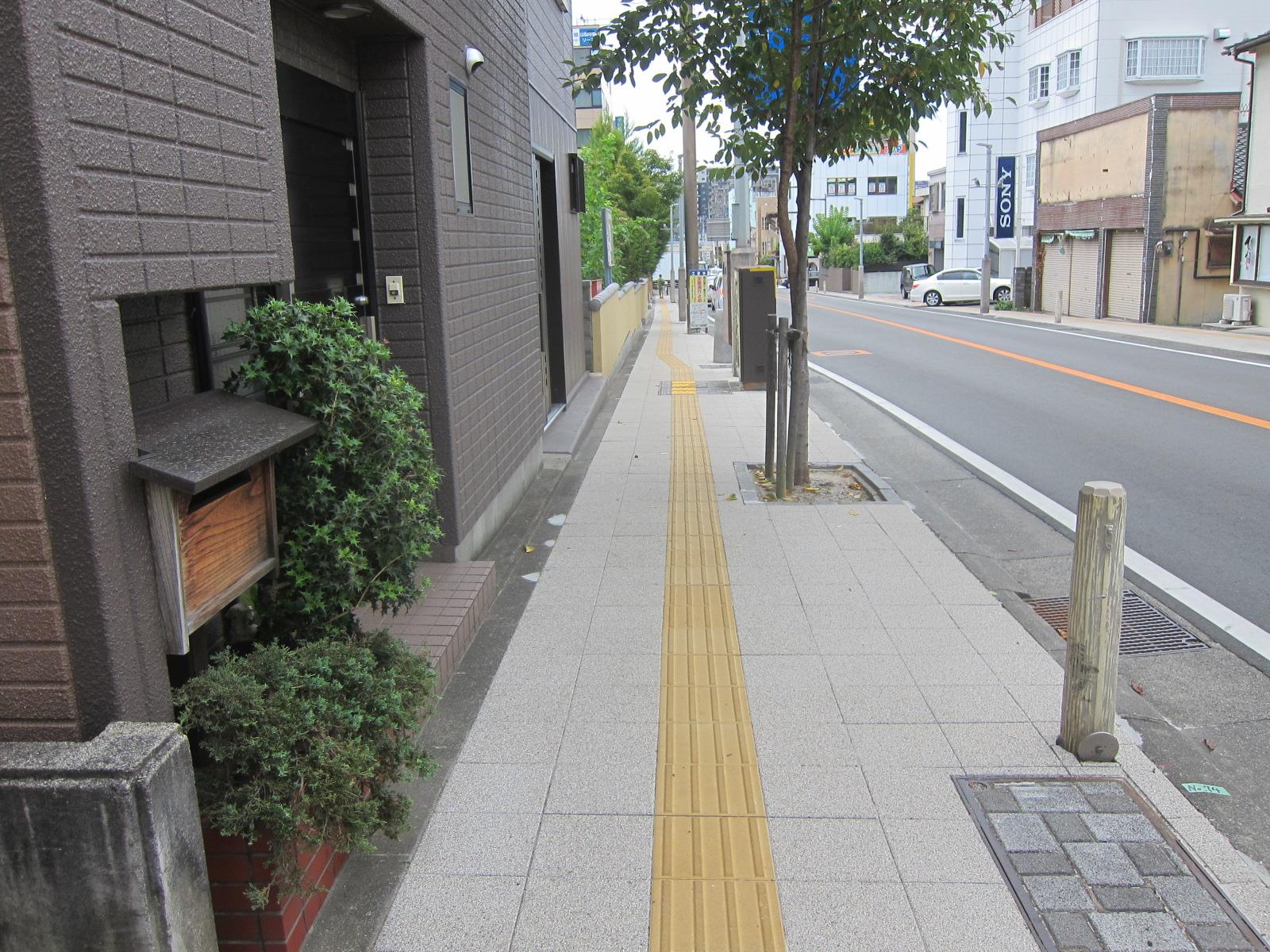 （主）甲府山梨線歩道補修工事（明許）