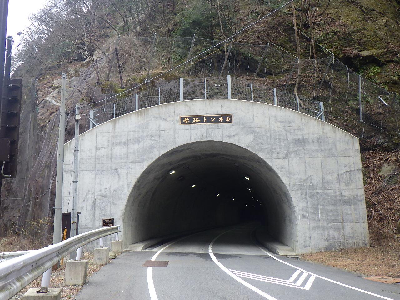 （主）南アルプス公園線湯島トンネル（仮称）建設工事2工区