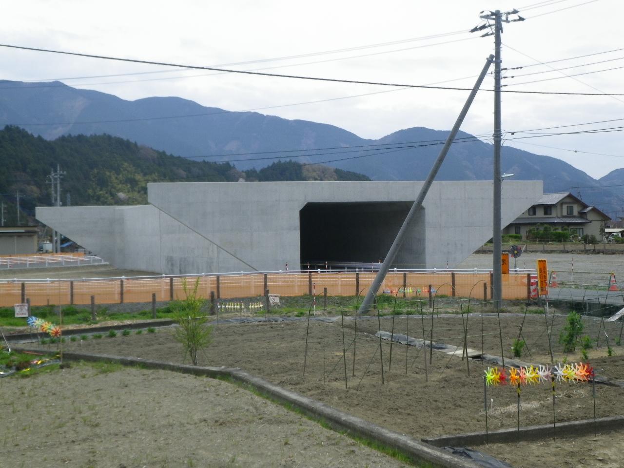 中部横断戸栗川橋下部他工事