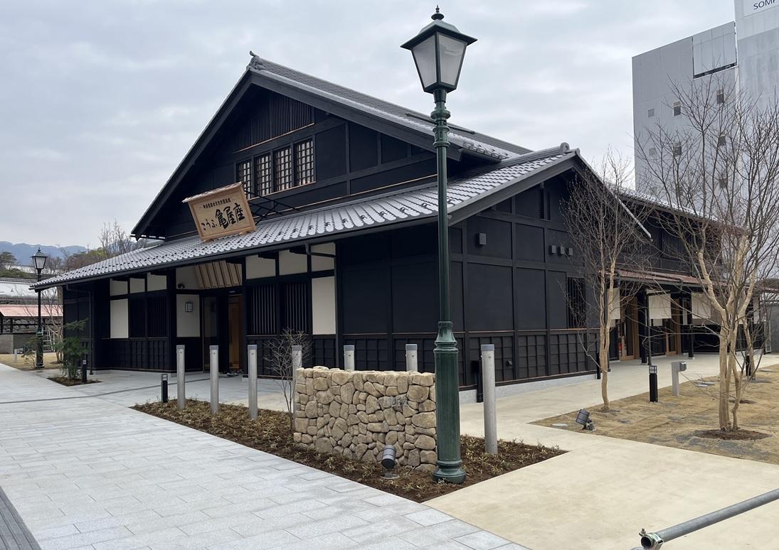 『甲府市歴史文化交流施設（こうふ亀座屋）整備工事』
担当者：小泉幸与、澤木大志、中谷友翔